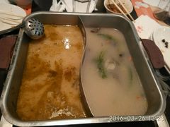 -新辣道鱼火锅(领展购物广场·中关村店)