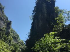 -蝶舞清江·恩施云顶景区(黄鹤峰林)