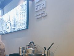 -哈哈碳都·牛肋条无限自助烤肉(宝龙店)