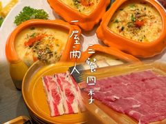 -牛YO寿喜烧和牛火锅自助(三台子万象汇店)
