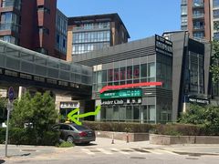 -Ponte 意大利餐厅