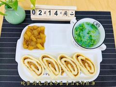 -爱乐恩幼儿园(亦庄园店)