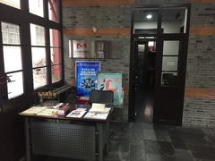 -上海交通大学董浩云航运博物馆