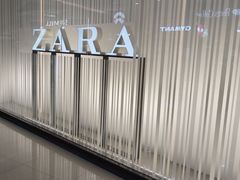 -ZARA(凯德乐峰广场店)