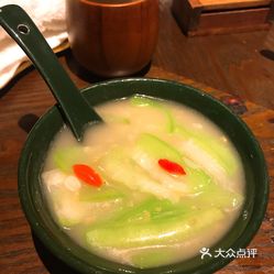 怎么煮米汤 hEG2NAEEFWUpfFo1AJECHds20y4Dbs13TlweCVltmlZ74emXkjUKBoRZOusmpkz3uzFvxlbkWx5uwqY2qcjixFEuLYk00OmSS1IdNpm8K8sG4JN9RIm2mTKcbLtc2o2vfCF2ubeXzk49OsGrXt_KYDCngOyCwZK-s3fqawWswzk.jpg