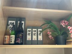 -YAMAKAWA(龙湖胥江天街店)