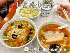 -老西白点心店