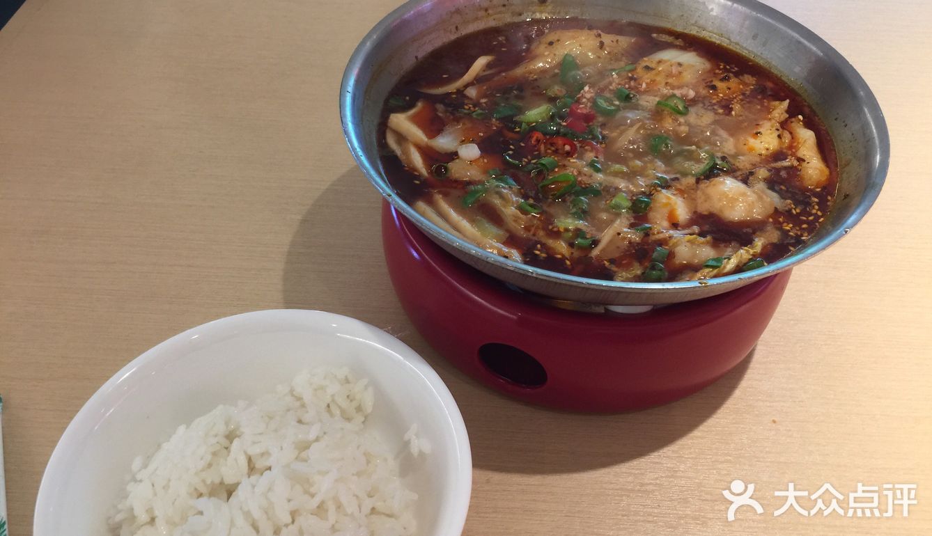 今天就想吃点辣的