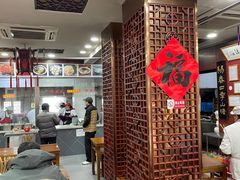 -荣阳楼(山塘街店)
