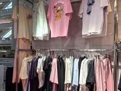 -皇城恒隆广场