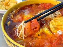 -华兴街煎蛋面(总店)