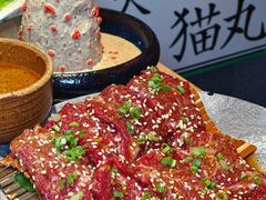 -肉问屋·元气一番烧肉(北京总店)
