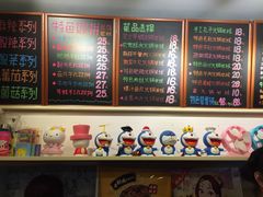-石榴姐•山城小馆(创始店)