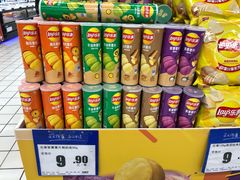 -物美超市(三里河店)