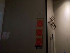 -逅莱·影院足道·日式SPA(大世界店)