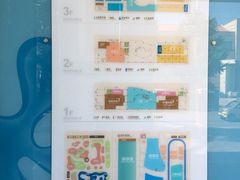 -南宫温泉水世界