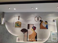 -德克士(前门店)