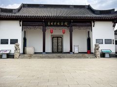 -李时珍纪念馆