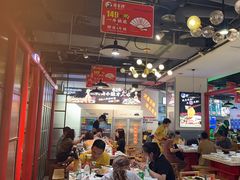 -蛙一刀·麻椒鱼火锅(金仙桥店)