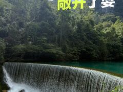 -小七孔景区-六十八级跌水瀑布