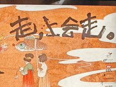 -大差市(地铁站)