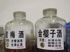 -江村四哥新鲜牛肉店(江高总店)