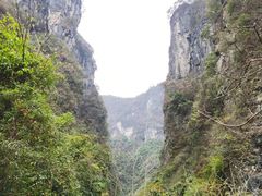 -矮寨·十八洞·德夯大峡谷景区