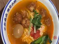 -遇见小面(碧桂园总部店)