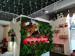 -Poke lemon海鲜波奇饭·柠檬茶(金碧开放小区店)