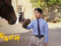 -AMG海上明珠影城(上海环球港RealDCinema店)