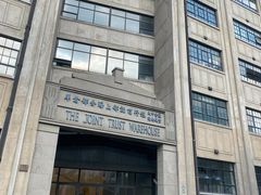 景点-上海四行仓库抗战纪念馆