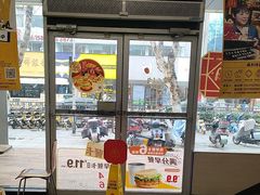 -麦当劳(联盛店)