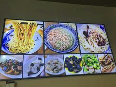 -朱洪元苏式面馆(绿宝广场店)