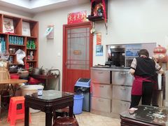 -潘苏凉茶馆(康之宝超级广场店)