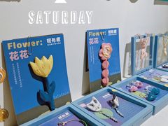 -LADY FAFA(巨鹿路陕西南路路口店)