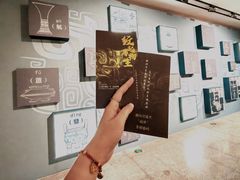-隋唐大运河文化博物馆