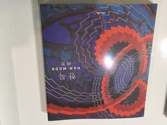 -首尔市立美术馆