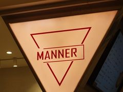 -Manner Coffee(芮欧百货店)
