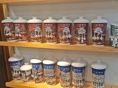 -一杯黔茶(西江千户苗寨古街店)