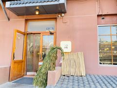 -沃野Oii(青年湖店)