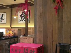 -一豚轩·烧鸟·豚骨拉面(五四路店)