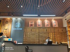 -庆德堂中医馆·小儿推拿(江北店)
