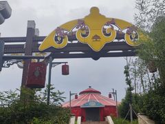 -云幽谷旅游区