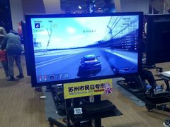 -大鲁阁保龄球(苏州园区店)