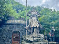 -将军关探险漂流