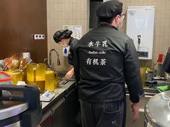 -太犇牛手作茶铺(江北虹悦城店)