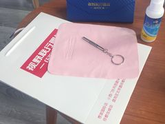 -视野联行眼镜蔡司·依视路官方授权店(顺城店)