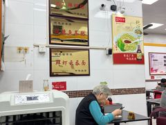 -燊意布拉肠云吞面(中山四路店)