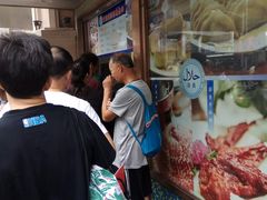 -洪长兴(云南南路店)