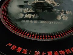 -肥肥虾庄·金牌油焖大虾(杨园滨江时代walk店)